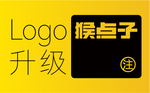 为什么佛山品牌会频繁升级LOGO